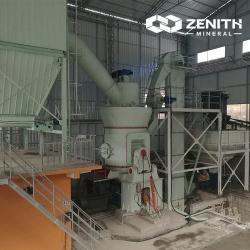 Вертикальная дробилка Zenith для горнодобывающей промышленности 650Т/ч (арт. 25-30071846)