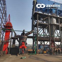 Вертикальная дробилка Zenith для горнодобывающей промышленности 650Т/ч (арт. 25-30071846)