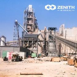 Дробилка Zenith для измельчения карбоната кальция в порошок (арт. 25-30071854)