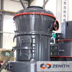 Дробилка для шлифовки кварцевого камня с тремя валиками (арт. 25-30071871)