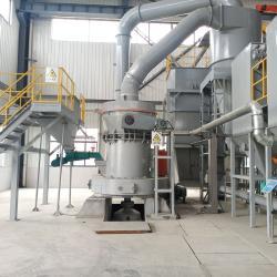 Дробилка Raymond для производства клинкера (арт. 25-30071885)