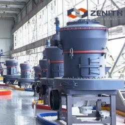 Дробилка для измельчения порошка Zeinth YGM95 (арт. 25-30071895)