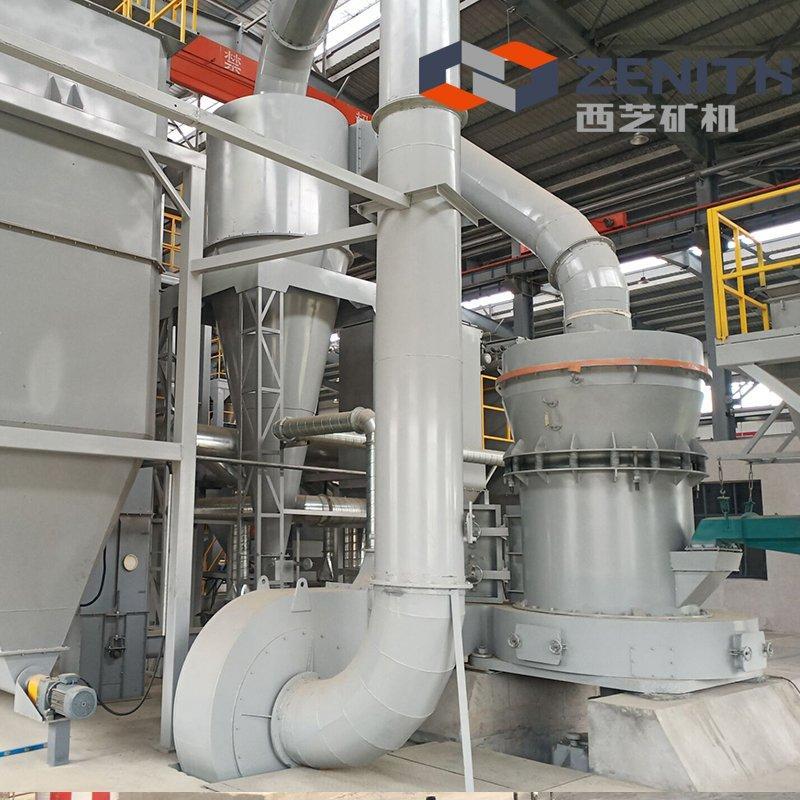 Дробилка молотковая для непрерывного измельчения (арт. 25-30071943)