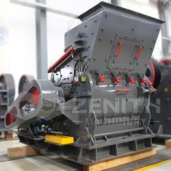 Дробилка камня портативная для стекла, бетона и пород (арт. 25-30071970)