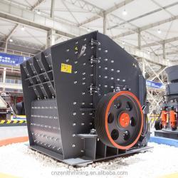 Дробилка ударного воздействия для камня с конвейерной лентой (арт. 25-30071987)