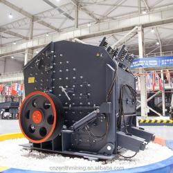 Дробилка ударного воздействия для камня с конвейерной лентой (арт. 25-30071987)