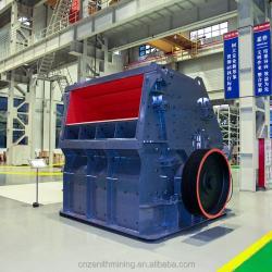 Дробилка ударного воздействия для камня с конвейерной лентой (арт. 25-30071987)