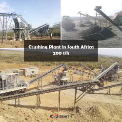 Дробилка ударная для диорита с хорошей производительностью (арт. 25-30072002)