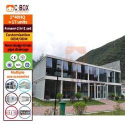 Домик-контейнер Cbox с возможностью перестройки и сборки (арт. 25-30072024)