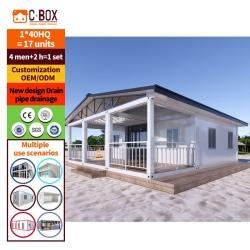 Вилла из контейнеров Cbox с легкой сборкой и стальной конструкцией (арт. 25-30072027)