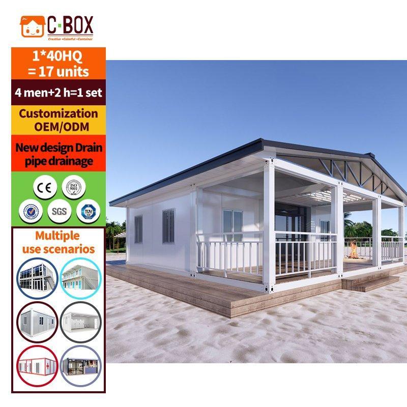 Дом из легкой стали Cbox 20ft для быстрой сборки (арт. 25-30072030)
