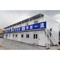 Складской дом из сборных контейнеров 20ft 40ft (арт. 25-30072044)