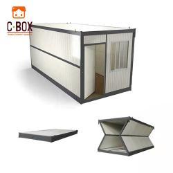 Дома контейнеры Lux Modern из Китая (арт. 25-30072048)