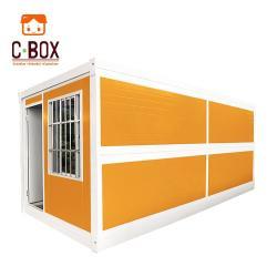 Домик-контейнер с фолдингом, лаконичный и современный (арт. 25-30072049)