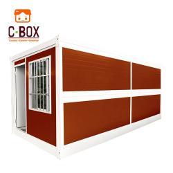 Домик-контейнер с фолдингом, лаконичный и современный (арт. 25-30072049)