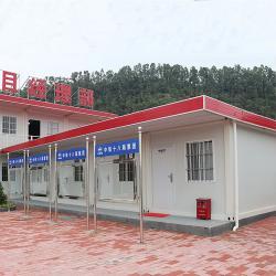 Домик для офиса и жилья из контейнера (арт. 25-30072097)