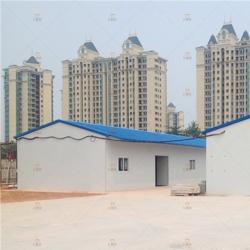 Дома Т-образной формы для строительных площадок (арт. 25-30072135)