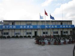 Строительный комплекс из металла для логистики сборного типа (арт. 25-30072136)