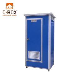 Мобильный туалет для общественных мест (арт. 25-30072147)