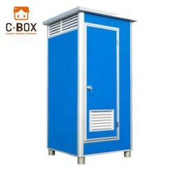 Мобильный туалет для общественных мест (арт. 25-30072147)