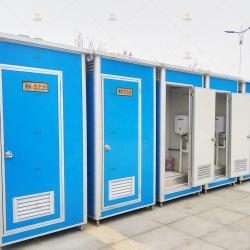 Переносной туалетный блок для дома на колесах (арт. 25-30072148)