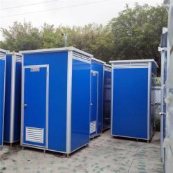 Портативный туалет-душ для кемпинга (арт. 25-30072151)