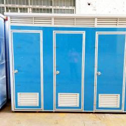 Портативный туалет-душ для кемпинга (арт. 25-30072151)