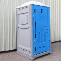 Мобильный общественный туалет с душем и унитазом (арт. 25-30072155)