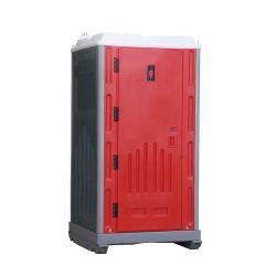 Портативный биотуалет из пластика для общественных мест (арт. 25-30072157)