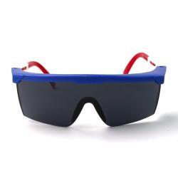 Очки защитные прозрачные противотуманные устойчивые к царапинам (арт. 25-5080079)