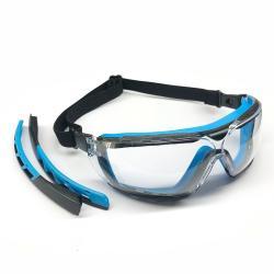Очки защитные поликарбонатные антифог с регулируемыми дужками (арт. 25-5080111)