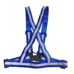 Страховочная система регулируемая с отражающим поясом (арт. 25-5080131)