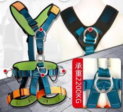 Страховочная привязь с поясом и крючками, 5 точек (арт. 25-5080161)