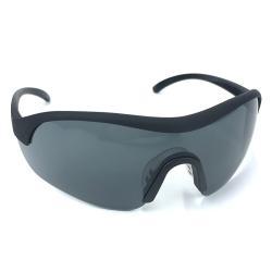 Очки защитные анти-UV с регулируемыми дужками и нескользящими накладками (арт. 25-5080206)