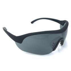 Очки защитные анти-UV с регулируемыми дужками и нескользящими накладками (арт. 25-5080206)