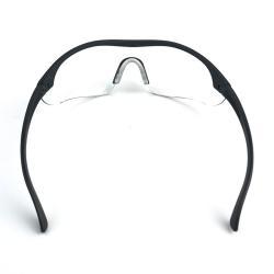 Очки защитные с регулируемой оправой и нескользящими дужками (арт. 25-5080207)