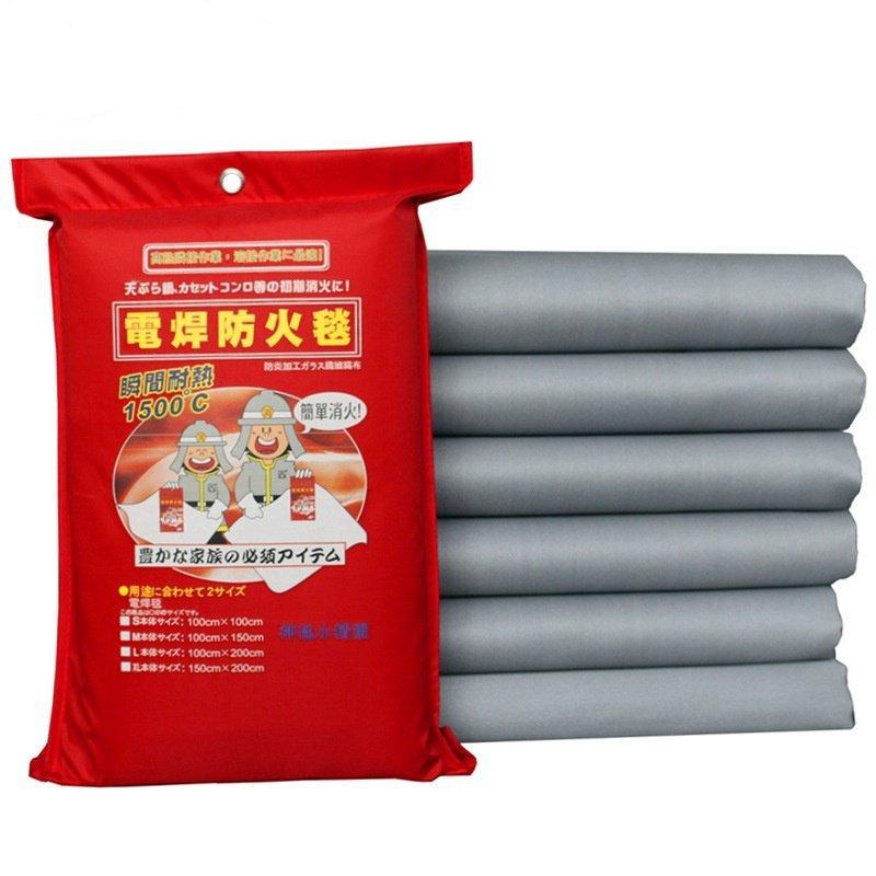 Одеяло огнеупорное для сварки и гриля 1x1 м (арт. 25-5080209)