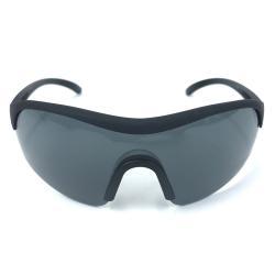 Очки защитные легкие с дымчатыми линзами и регулируемой оправой (арт. 25-5080226)