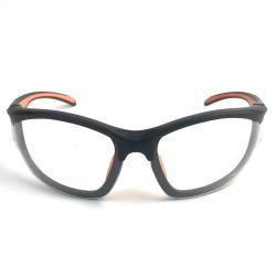 Очки защитные прозрачные для спорта и улицы (арт. 25-5080383)