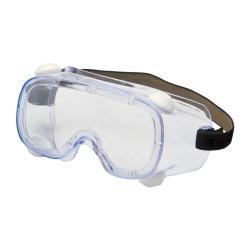 Очки защитные прозрачные антифог для лаборатории (арт. 25-5080392)