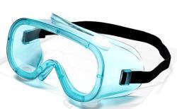 Очки защитные прозрачные антифог для лаборатории (арт. 25-5080392)