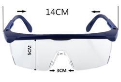Очки защитные противоударные антифог химстойкие (арт. 25-5080429)
