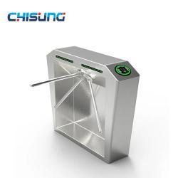 Турникет трипод электрический для контроля доступа с IC картой (арт. 25-5080483)