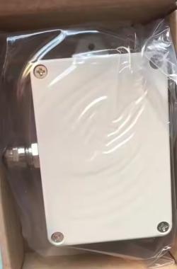 Приемник для автоматических ворот Chisung AR101 внешний (арт. 25-5080496)