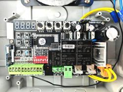 Открыватель ворот электрический с пультом для вилл 500кг*2 (арт. 25-5080498)