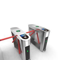 Турникет трипод уличный с антихвостовым контролем доступа (арт. 25-5080512)