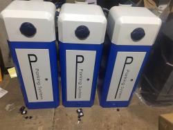 Шлагбаум автоматический скоростной с пультом и сервоприводом (арт. 25-5080514)