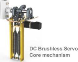 Шлагбаум ручной высокоскоростной бесщеточный с LED светом (арт. 25-5080522)