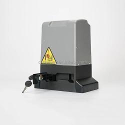 Открывалка для ворот автоматическая с магнитным ограничителем 300 кг (арт. 25-5080529)