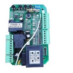 Автоматический открыватель ворот (арт. 25-5080550)